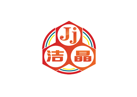 登車橋 英文